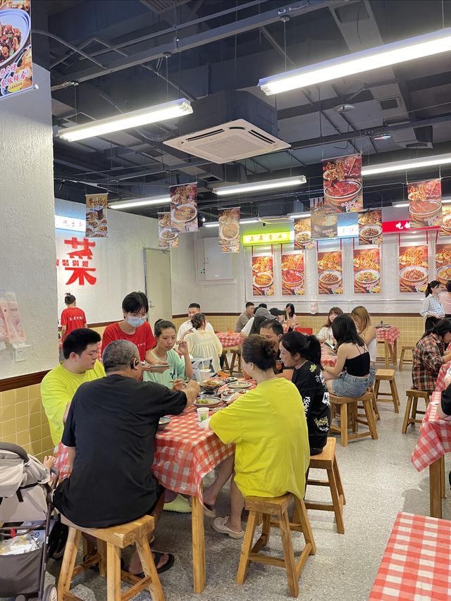 海口新開左啲嘢!一定要帶埋你嘅飯搭子去呀......