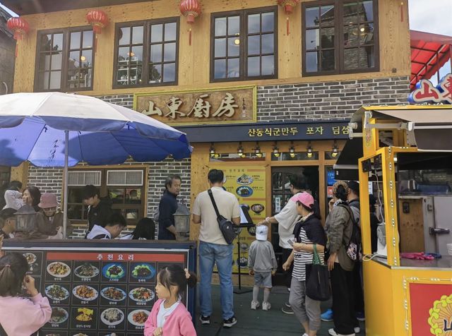 仁川中華街:歷史與現代交織的美景。