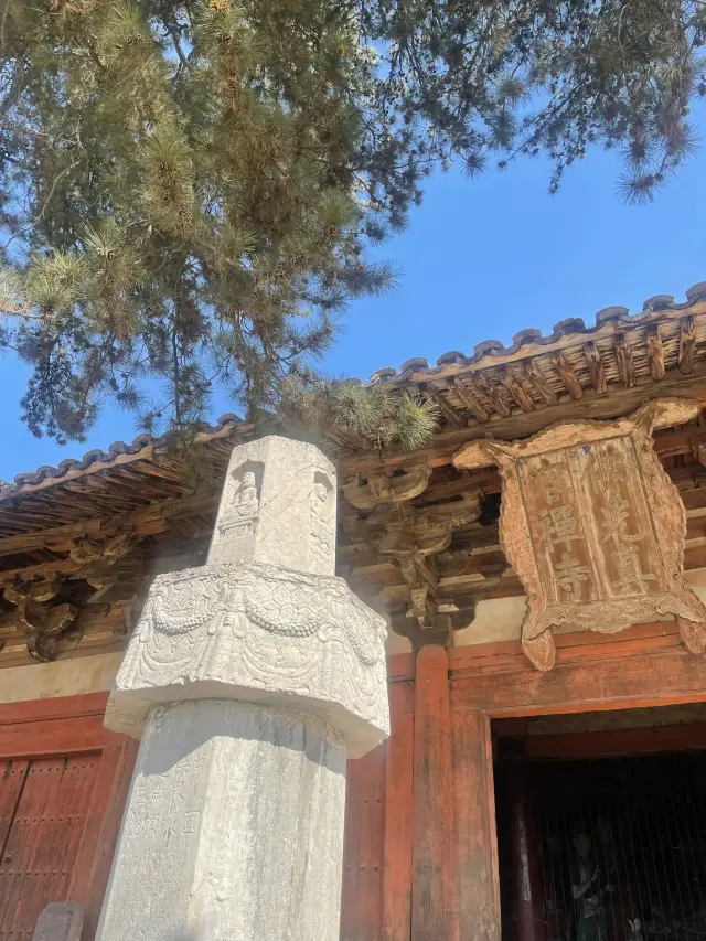 Foguang Temple, Xinzhou | Tang Dynasty Heritage