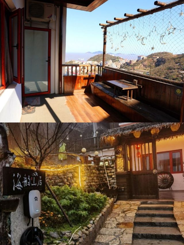溫嶺石塘千年曙光園店悠然山海間，夢回桃源裡。