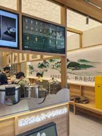 第一次光顧這家飲品店，感覺還不錯。
