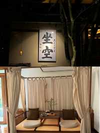 千尋墨問溫泉SPA酒店。