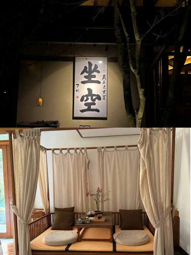 千尋墨問溫泉SPA酒店。