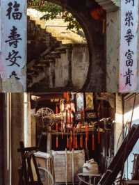 ．厚吳村旅遊攻略。