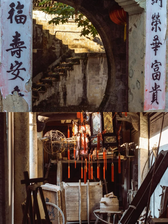 ．厚吳村旅遊攻略。