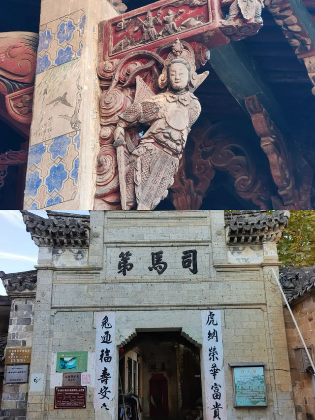 ．厚吳村旅遊攻略。
