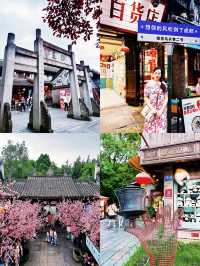天府之國：芙蓉城——在成都。