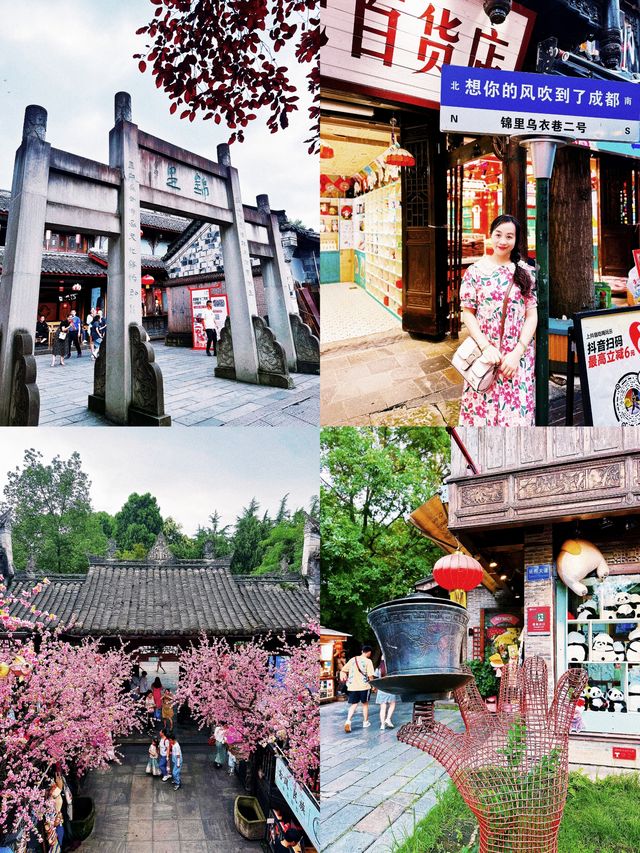 天府之國：芙蓉城——在成都。