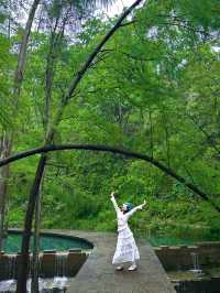 長沙 森林氧吧 大山沖森林公園 小九寨溝。