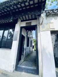 江蘇黎里·黎里古鎮端木園。