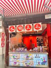 小長假去哪玩，快來這裡玩吧～。