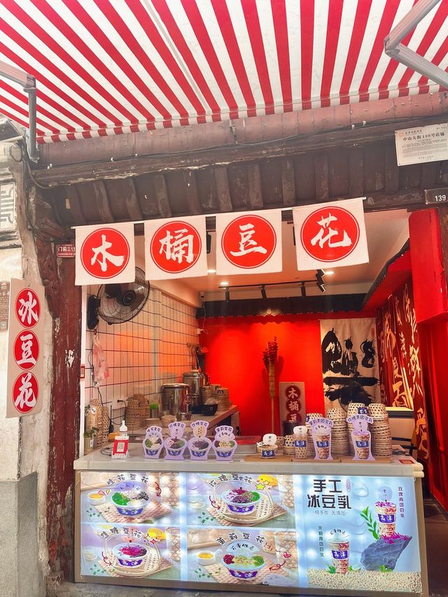 小長假去哪玩，快來這裡玩吧～。