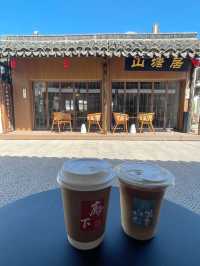 上海周邊遊｜一步跨兩省。