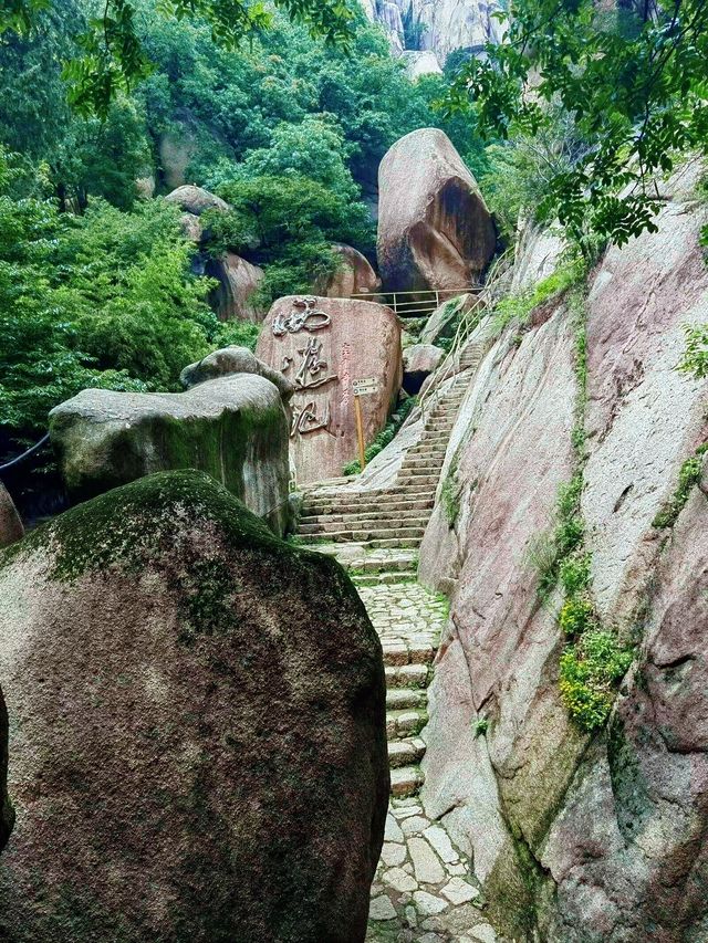 嵖岈山一日遊，驚喜滿滿！