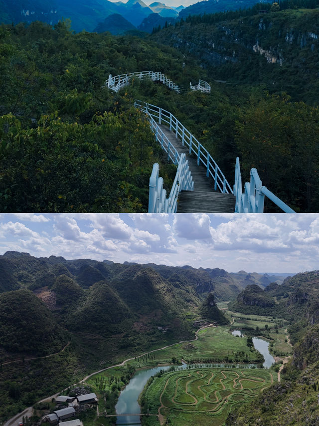 在貴陽！！！唯一我想去逛無數次的國家戶外公園！！。