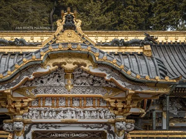 Exploring the Architectural Marvel of Nikko Toshogu Shrine