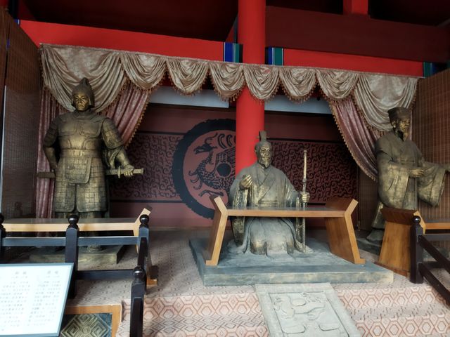 東平羅貫中紀念館。