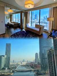 天津瑞吉金融街酒店。