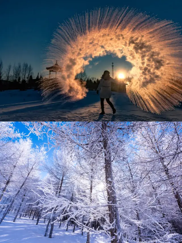 漠河追極光攻略請收好！坐上雪國列車出發。
