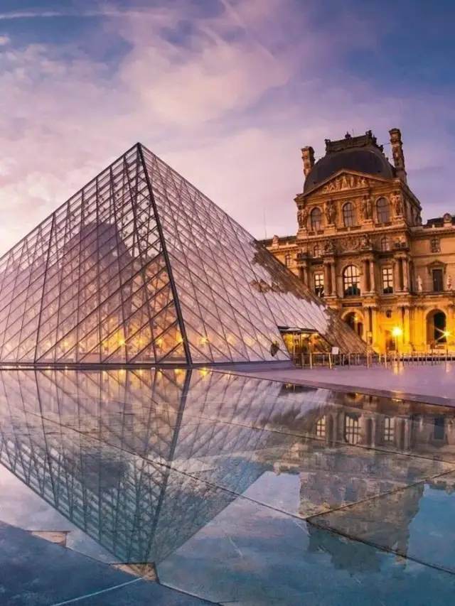 神往已久的羅浮宮,去之前一定要看看這個