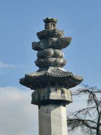 浙江海寧鹽官安國寺經幢