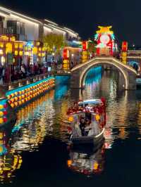 紹興2-3月來玩的看這篇附citywalk行程攻略