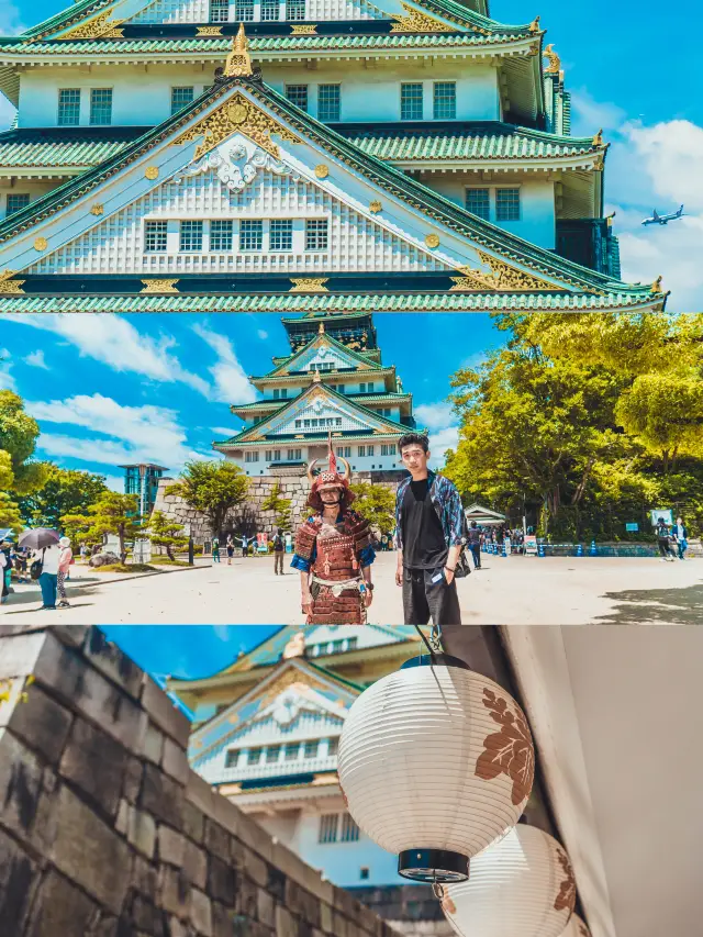 So romantic! You must visit this observatory when you travel to Osaka!