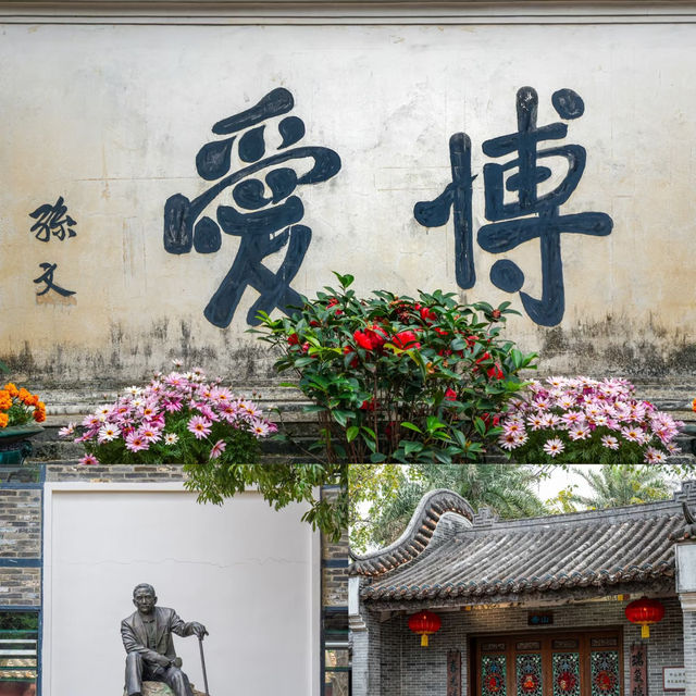中山必逛！小眾寶藏園林荔景苑，半日遊超絕