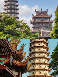 福州?哈,你知道的呀~