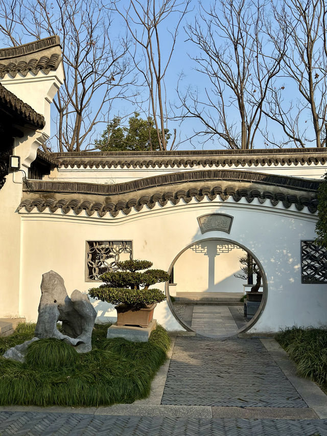 海鹽有園林之勝名綺園