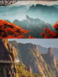 「三清山，自然與靈氣的完美交融」。