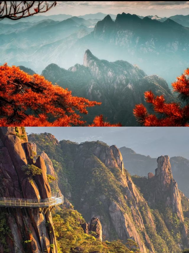「三清山，自然與靈氣的完美交融」。