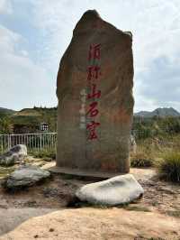 清明節踏青遊 固原2天遊全攻略