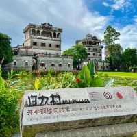 體驗碉樓文化：江門開平