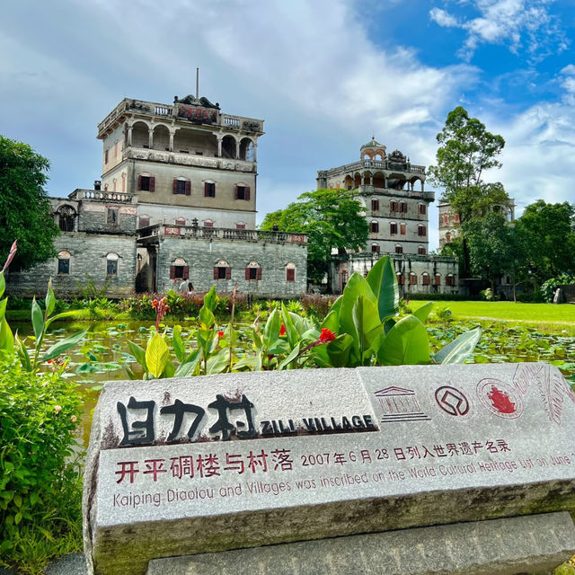 體驗碉樓文化：江門開平