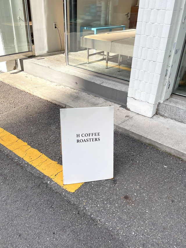 首爾聖水洞探店 | H coffee roasters，邂逅的咖啡小確幸