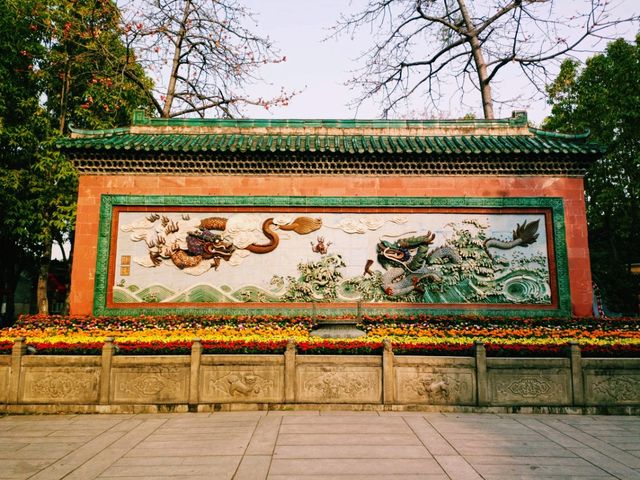 Ancestral Temple Museum: A Glimpse into China's Cultural Heritage