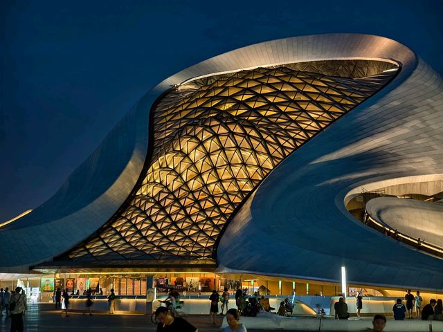 OMG, Harbin Has THIS? How did I not know about it before?