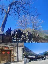 山水之間的紅色主題酒店！獨特的旅行體驗