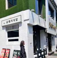 🇰🇷首爾citywalk｜漢南洞，低慾望多驚喜