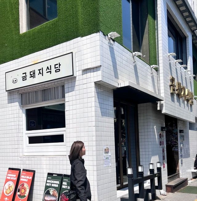 🇰🇷首爾citywalk｜漢南洞，低慾望多驚喜