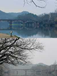 原來仙劍奇俠傳嘅取景地喺浙江麗水