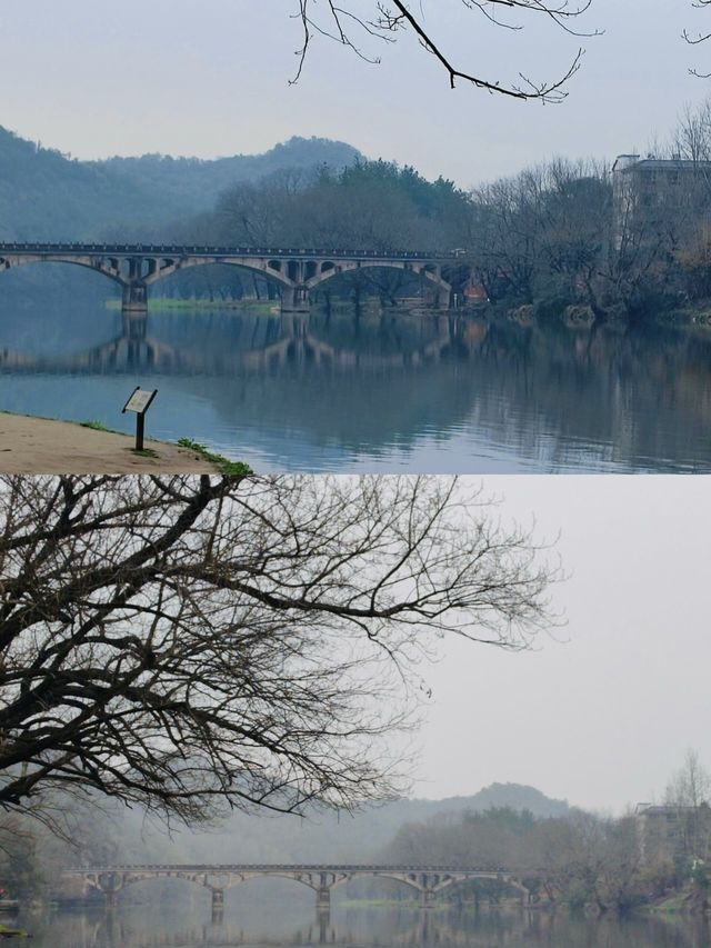 原來仙劍奇俠傳嘅取景地喺浙江麗水