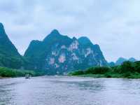 桂林之旅