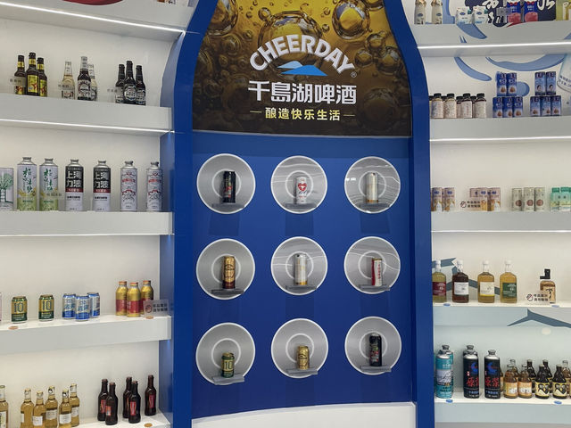 千岛湖啤酒博物院 not only learn history, you also can play free games and taste beer for free