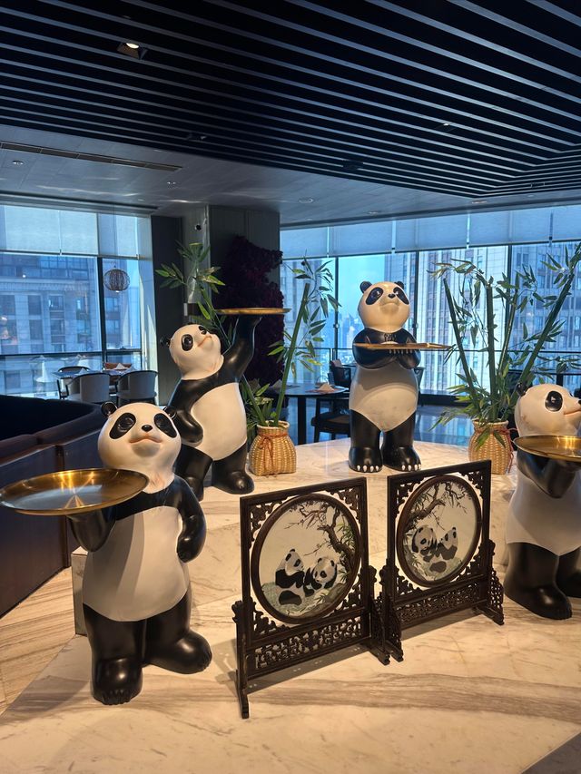 《雲端奢享·蓉城之巔：世茂成都茂御酒店》