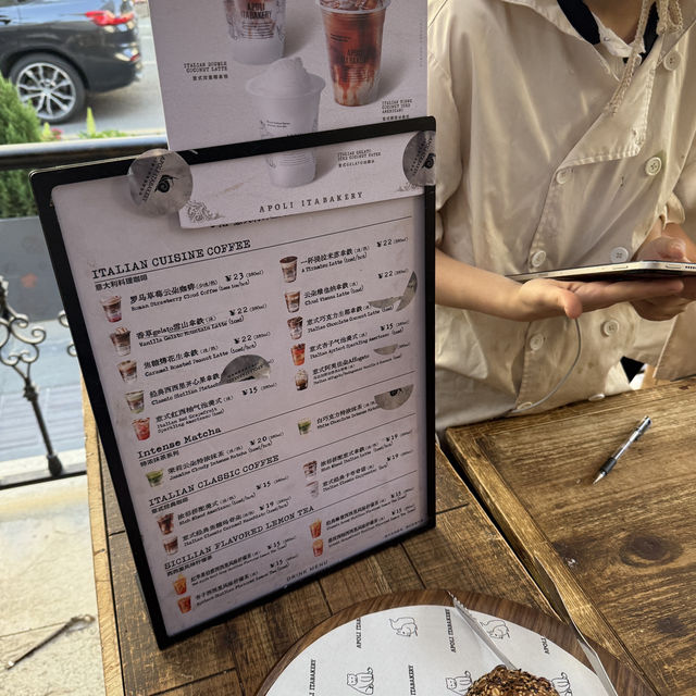 해리포터에 온듯한 베이커리 카페🥖🥨🍞