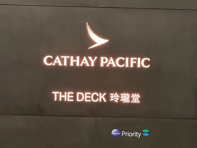 🌟香港機場神仙貴賓室——玲瓏堂