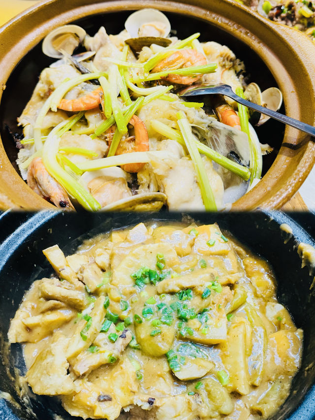 恩平銀星大酒店