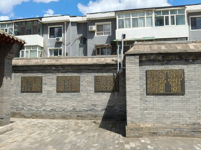 察哈爾都統署舊址